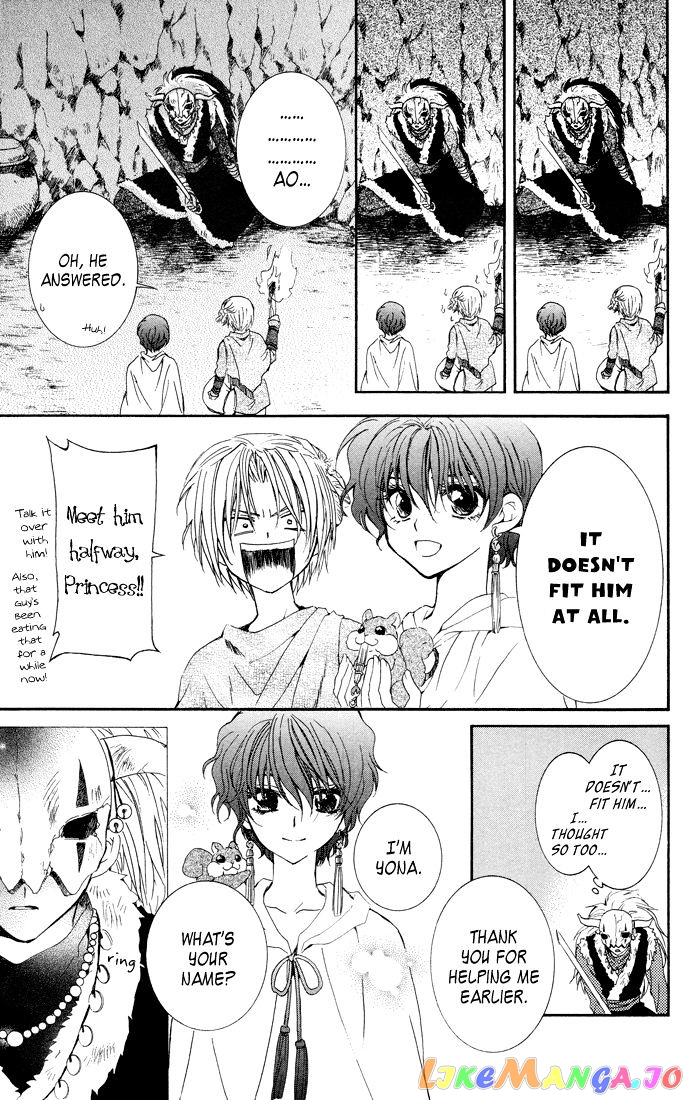 Akatsuki No Yona Chapter 22 image 28